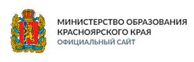 мбоу ирбейская сош 1. управление образования. министерство образоания кр. министерство образования красноярского края лого. управление образования края.